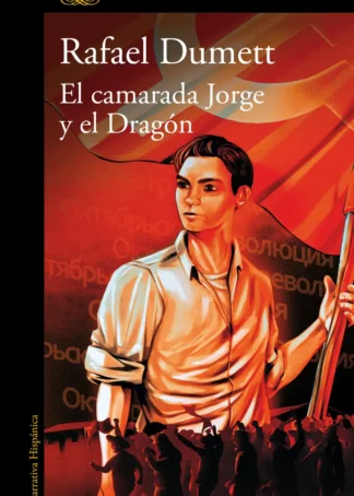 El camarada Jorge y el dragón