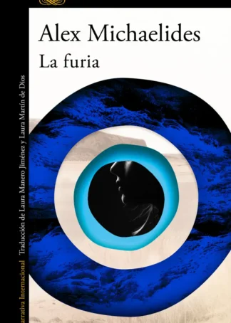 La furia