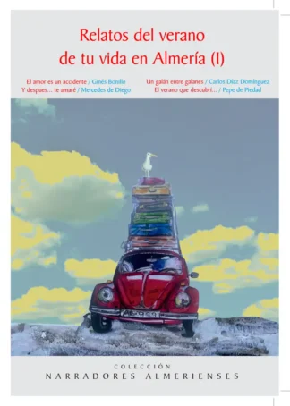 RELATOS DEL VERANO DE TU VIDA F1