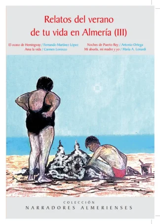 RELATOS DEL VERANO DE TU VIDA 3 F1