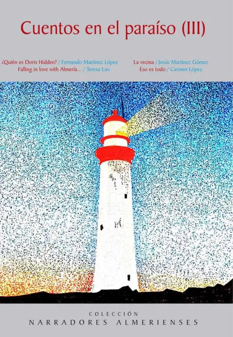 CUENTOS EN EL PARAISO III - F1