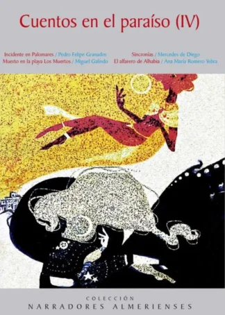 CUENTOS EN EL PARAISO IV - F1