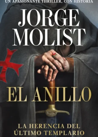 EL ANILLO