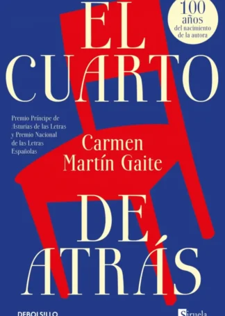 El cuarto de atrás (edición limitada)