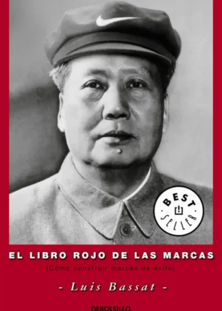 El libro rojo de las marcas