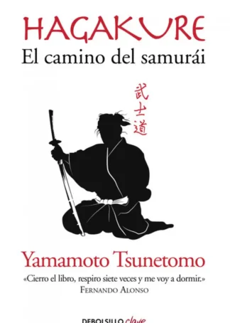 Hagakure