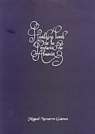 HERALDICA LOCAL PROVINCIA ALMERIA B4