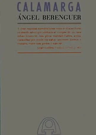 CALAMARGA E-2