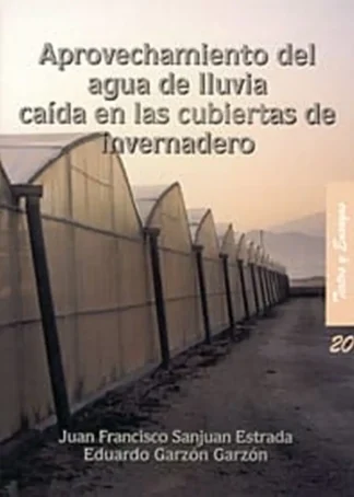 APROVECHAMIENTO AGUA DE LLUVIA - C-2