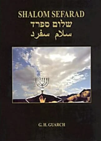 SHALOM SEFARAD B3