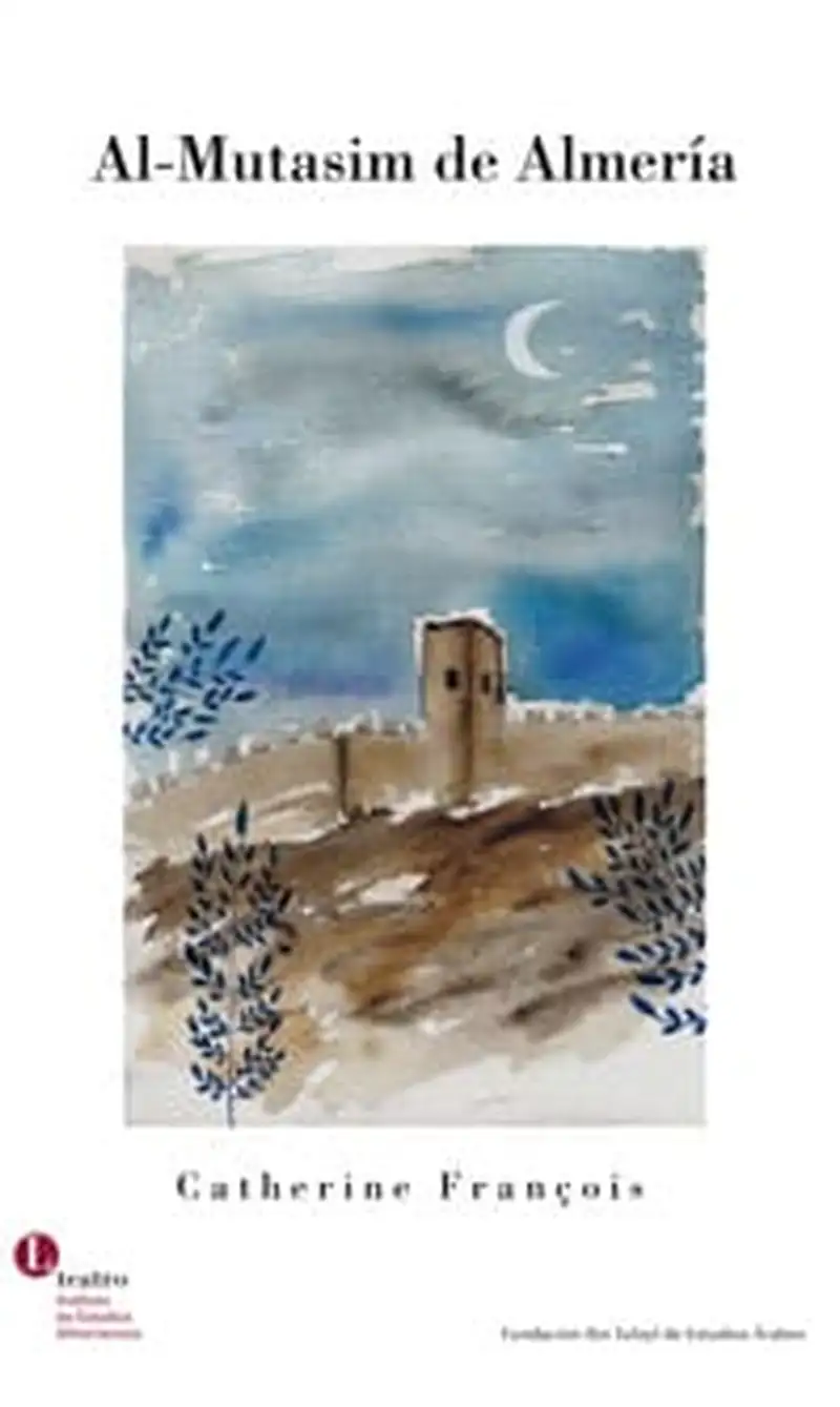 AL MUTASIM DE ALMERIA - A1