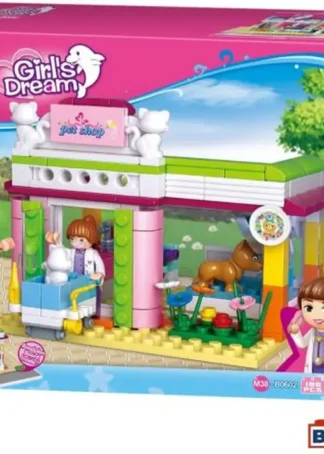 GIRL DREAM CENTRO DE ANIMALES DIS SLUBAN