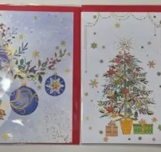 TARJETA DE NAVIDAD DISEÑO BLANCA NAVIDAD MODELOS SURTIDOS