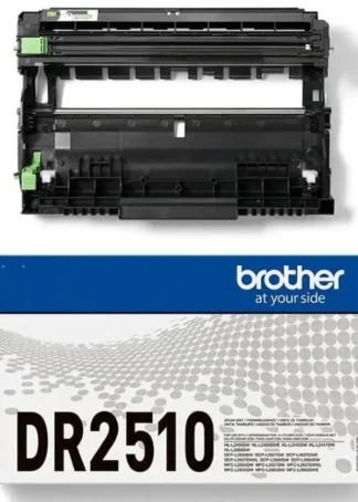 TAMBOR LASER COMPATIBLE BROTHER DR2510