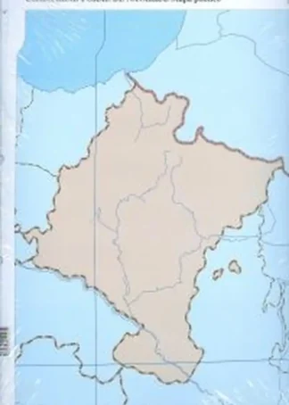 PAQ/50 MAPAS NAVARRA POLITICO MUDOS