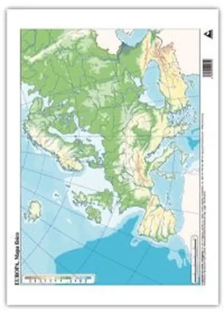 PAQ/50 MAPAS EUROPA FISICO MUDOS