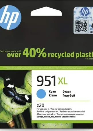 CARTUCHO TINTA ORIGINAL HP 951XL CIAN CN046AE