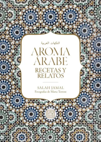 AROMA ÁRABE