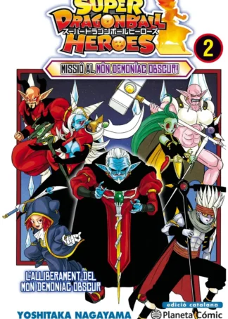 Bola de Drac Heroes n. 02