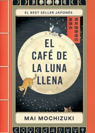 El Café de la Luna Llena