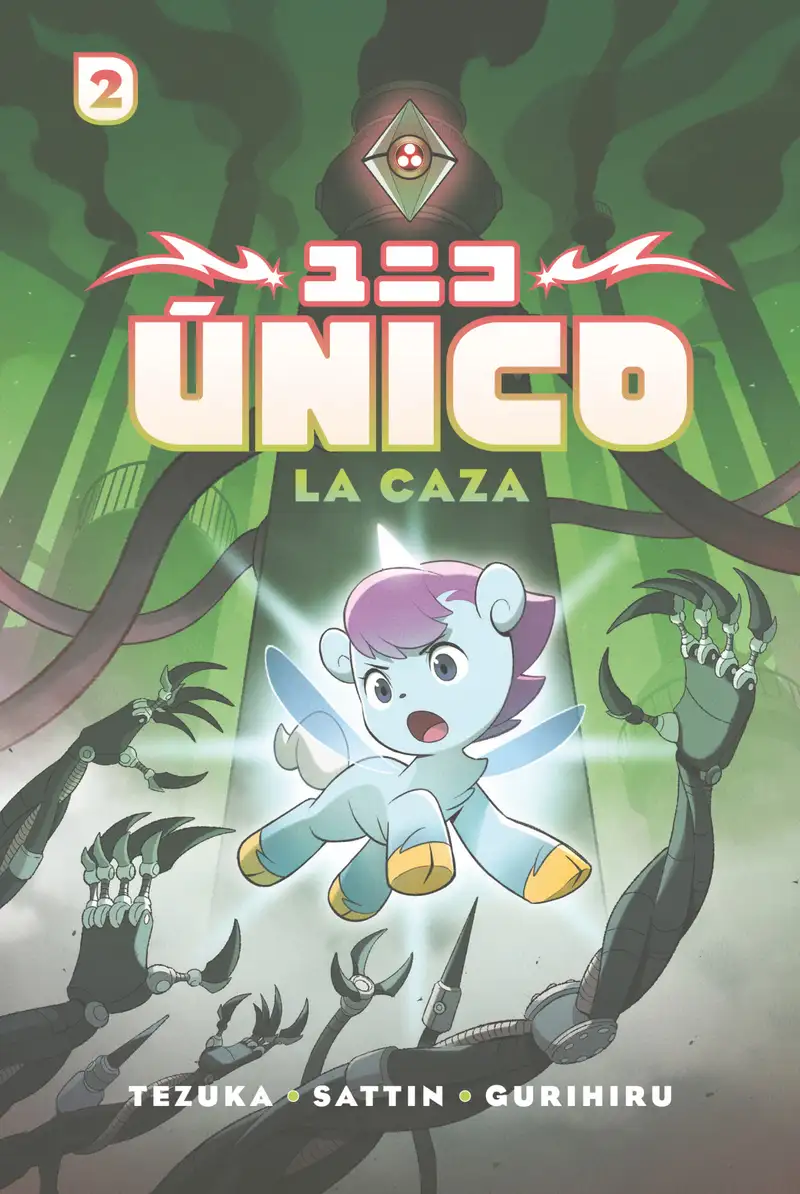 LA CAZA (UNICO 2)