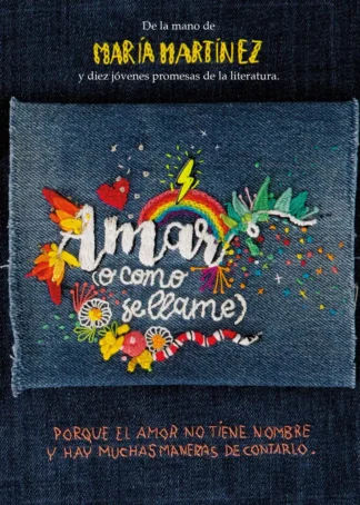 Amar (o como se llame)