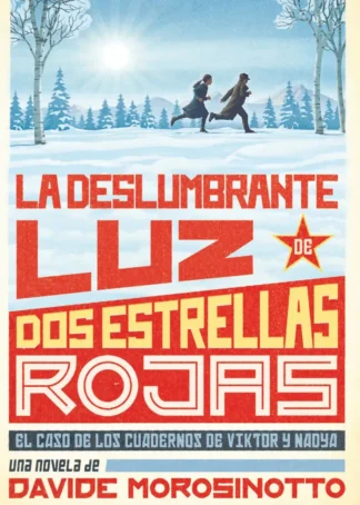 La deslumbrante luz de dos estrellas rojas
