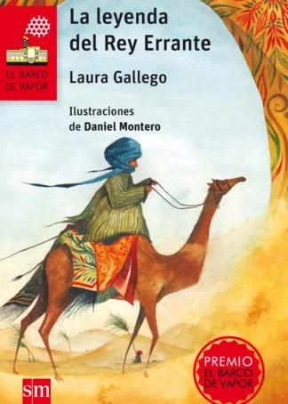 La leyenda del Rey Errante