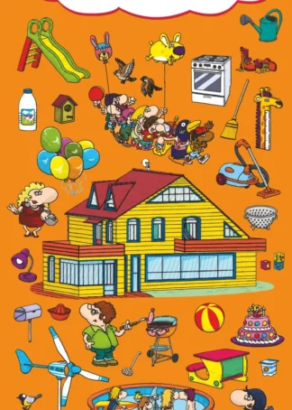 BUSCA Y ENCUENTRA EN LA CASA