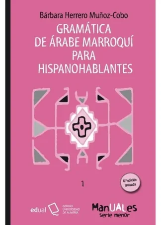 GRAMATICA ARABE MARROQUI HISPA. A2